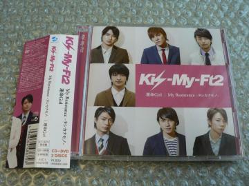 Kis-My-Ft2w^Girl^My ResistancexCD+DVDyZu&ACՁzLX}C^ɂoi