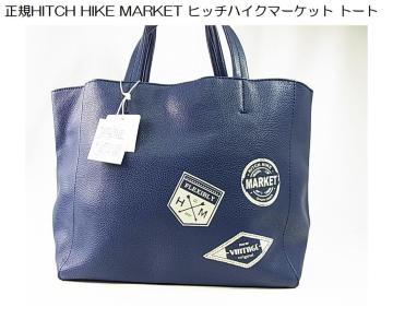 500~X^KHITCH HIKE MARKET qb`nCN}[Pbg g[g
