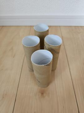 トイレットペーパーの芯(茶色×4本)