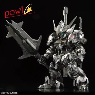 MGSDK_oogX̃KvSDtHMGZpnCGhuhK_x[XiACAubhR[eBO