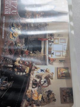 �ɓ����y�Y�e���z���J�[�h