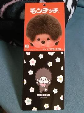 �����`�b�`���m�N���ӂ���u�����P�b�g�@��