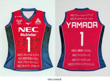 �I��T�C������`�[�����j�t�H�[���y#1 �R�c�I�� #2 �����I�� #10 ����I�� #13 �a�c�I��z