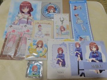 ����O�� �ܓ����̉ԉ� �܂Ƃߔ��� �ʃo�b�W �N���A�t�@�C�� �A�N�����X�^���h��