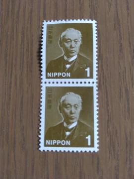 ���g�p�@���ʐ؎�1�~��2�� ����