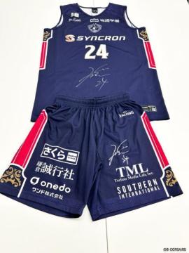 松崎裕樹選手　サイン入りユニフォーム 24 松崎 裕樹選手 HOMEユニフォーム上下セット（着用・直筆サイン入り