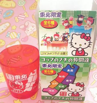 kRbṽt`̒ԒB͂낤ĂԐFRbv̂݃Rbṽt`qFn[LeBHELLO KITTY