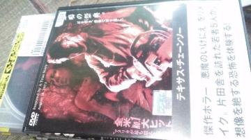 ^Abv z[DVD^eLTX`F[\[