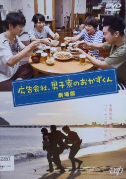 DVD L,jq̂   