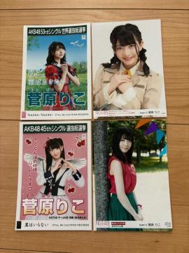 NGT48 肱@ʐ^@4Zbg@AKB48