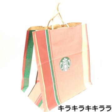 【STARBUCKS/スターバックス】《New》プレゼント等を入れて……★紙袋/ショップ袋/ショッパー