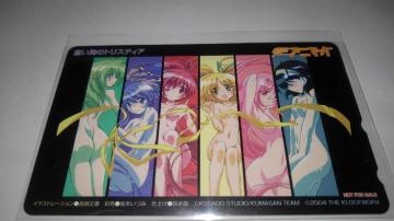 C̃gXeBA@񔄕i@@eJ@SN@܂ t@ezJ[h@gXeBA