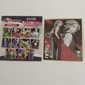 킭hL xW[Y XP[g{[h BWA S ~jF H