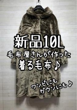 Vi10Lѕz̒ѕz􃋁[KEE[s[XQ614