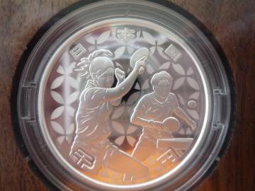 iJł݈͌ꖜ~jIgp QOQOIsbNZLO~݁iRP,Pj싅