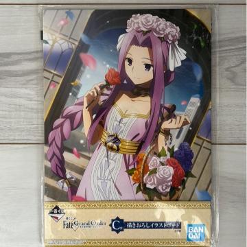 Ԃ Fate/Grand Order-ΖborjA- C `낵CXg{[h Ai