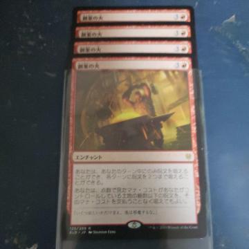 �n�Ẳ΁@��4��