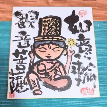 �_���M������ƃA�[�g��i�u�@�ӗ֊ω���F�l�v