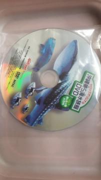 gpCDVD