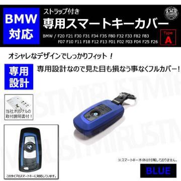 LEDzBMW pϰķ ް TypeA ׯߕt ٰ