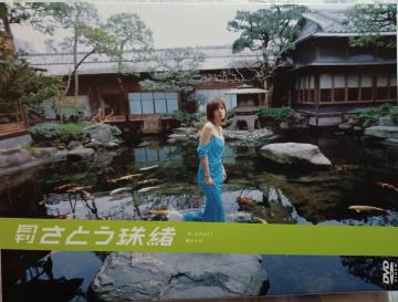  Ƃ쏏 DVD