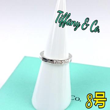 Tiffany eBt@j[ O