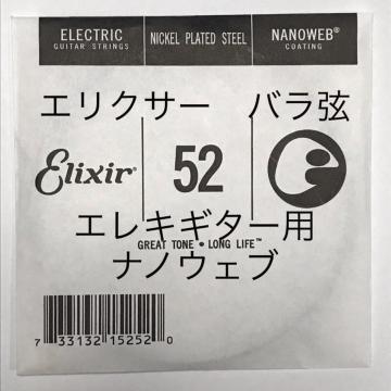 GNT[@o@.052@1{@imEFu@GLp 15252