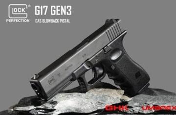 ȏ̒lsII(ҏj{ł̓荢!Umarex GHK Glock 17 Gen3  S@KXK