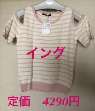 ViyCOzJ{[_[Jbg\[@艿4290~@