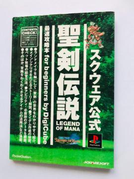 `@őU{@for beginners@KCh@Ł@Secret of Mana Fastest Guide