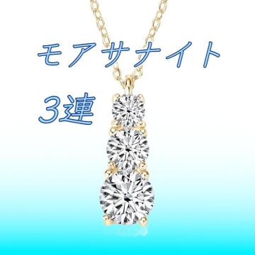  Fɏ̋P silver925 3A ATiCg lbNX