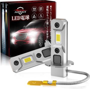 H3 LED �t�H�O�����v �z���C�g 6500K ���� 12V/24V���p �p�x�����\ �ԗp/�g���b�N�p �L�����Z���[����
