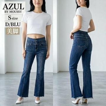 �y���i�zHIGH WAIST BUTTON DENIM FLARE �t���A S ���t�����W �אg Y2K ���r �W�[���Y �f�j��