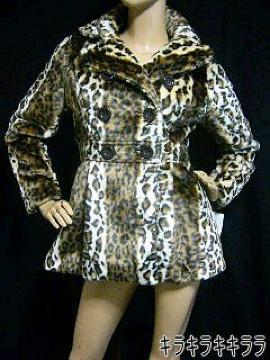 《New》ゴージャス★美ライン*レオパード/ヒョウ柄・ファージャケットコート