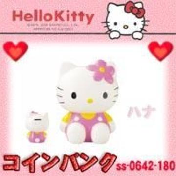 【キティ】可愛い♪陶器製 貯金箱.バンク
