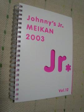 փWjWj[YJr.2003