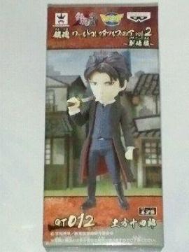 �⍰ ܰ��� �ڸ���� ̨�ޭ� vol.2 �y�� �\�l�Y