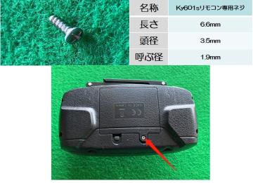 Ky601sRWŒplW1{