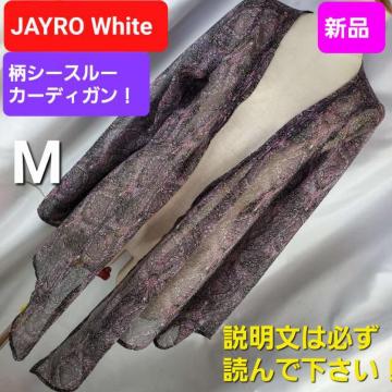 ݁ViJAYRO WhitefGIIV[X[J[fBKM