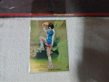 �ڶ BBM '23 �׶���  ���̂����