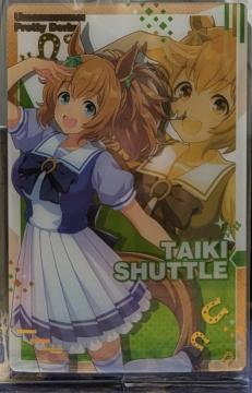 ウマ娘〜『タイキシャトル』のカード