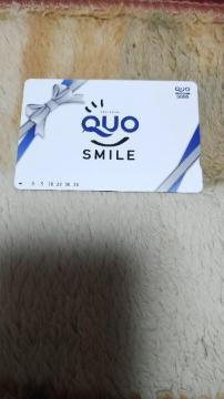 NIJ[h/gp/L/10000~/