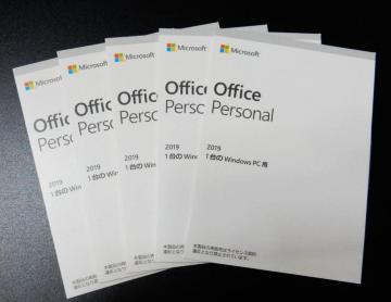 Microsoft Office Personal 2019 4Zbg