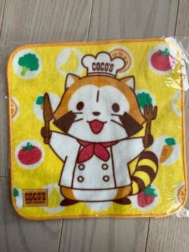 RRX XJ ~j^I nJ` Vi gp XJ^I 1 iCtƃtH[N RbN