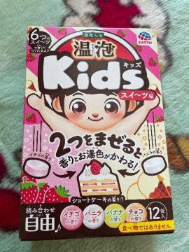 ��V�i�򉷖Akids �� �X�C�[�c�� 12���� ��   ������