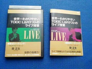 DVD ���E��킩��₷��TOEIC L&R ýĂ�ײ�ގ��� �S2�� �֐���