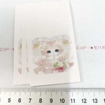 ��i�����̱���ذ�䎆�@3���@��ނɂ���319