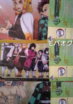 �S�ł̐n�E��Ԃ����E�N���A�t�@�C���E�܂Ƃߔ���