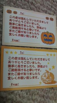 D炩ڂ
