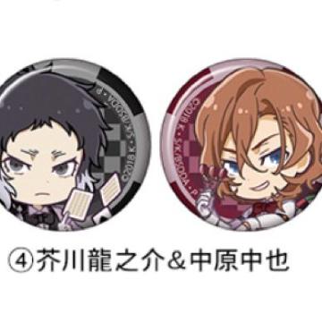 アニくじ 文スト 缶バッジ